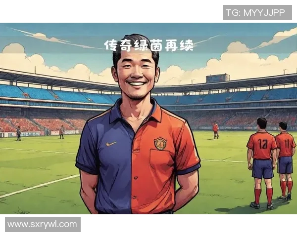 足球巨星风采展现：凝聚荣耀与梦想的绿茵传奇之路