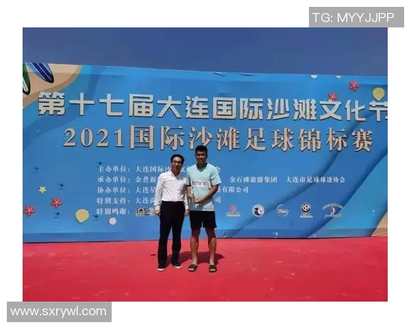 足球球星是否能购买体育彩票及其相关政策解读