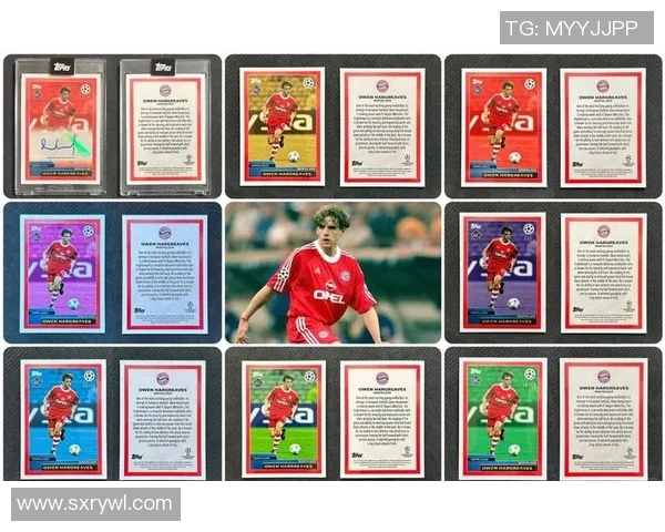 足球卡片收藏全解析 各档球星的价值与魅力揭秘