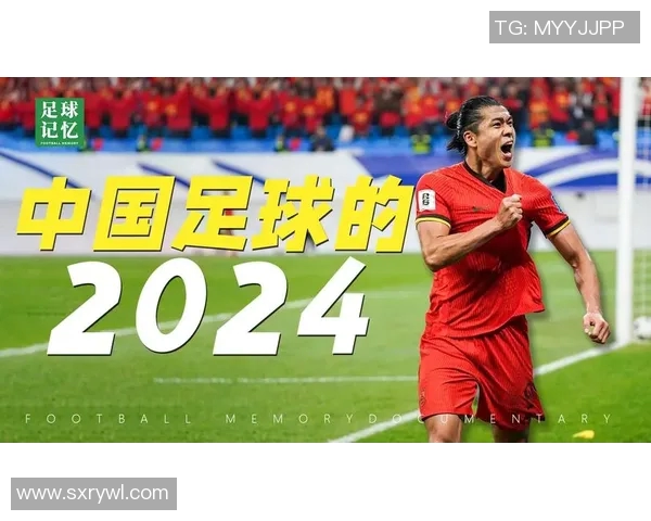 近年来足球明星纷纷来华发展足球事业和商业合作情况分析