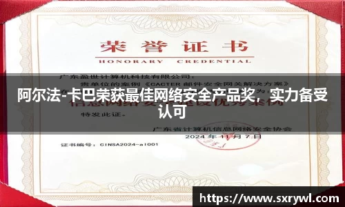 乐动LDSports官网