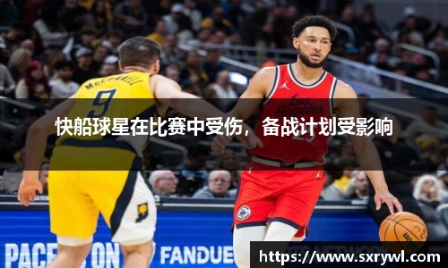 乐动LDSports体育
