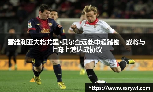 乐动LDSports官网