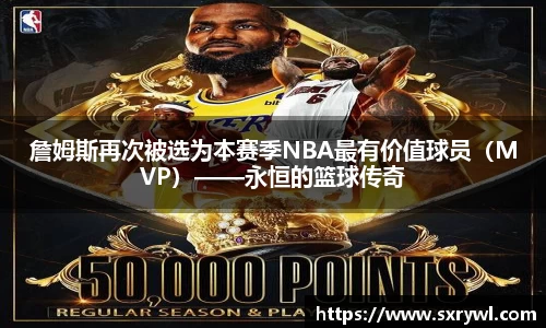乐动LDSports官网