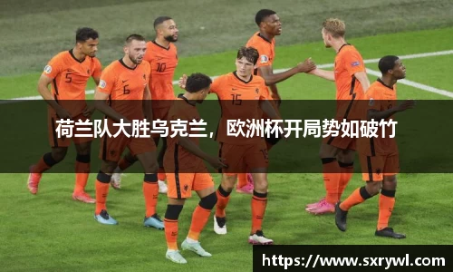 乐动LDSports体育