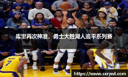 乐动LDSports官网