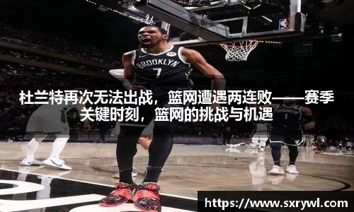 乐动LDSports体育