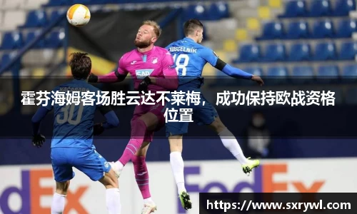 乐动LDSports官网