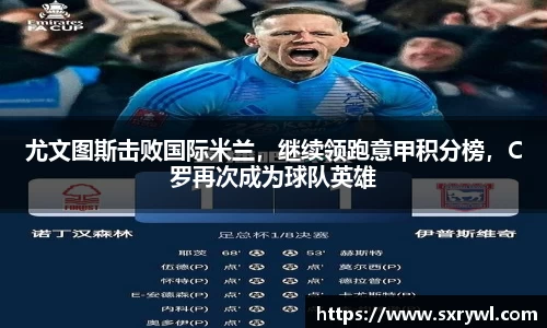 乐动LDSports体育