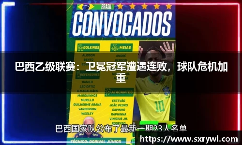 乐动LDSports综合体育