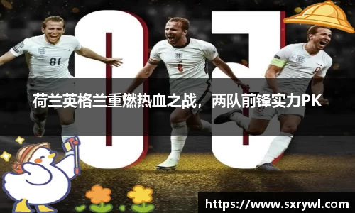 乐动LDSports综合体育