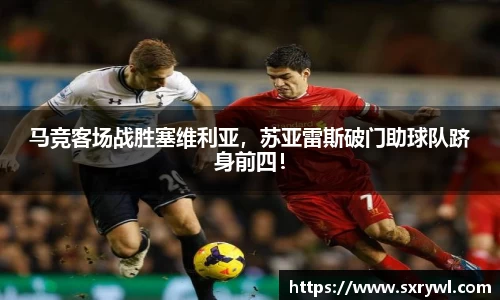 乐动LDSports官网