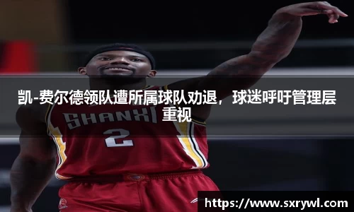 乐动LDSports