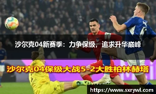 乐动LDSports官网