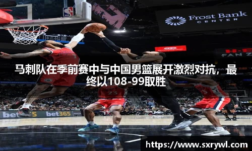 乐动LDSports体育