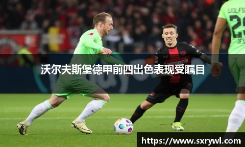 乐动LDSports综合体育