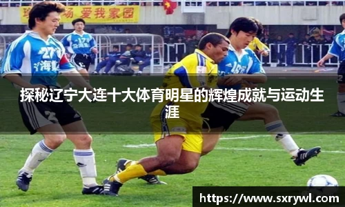 乐动LDSports体育