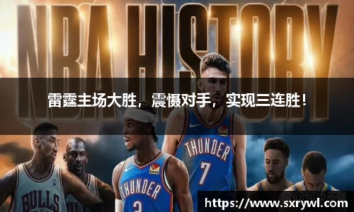 乐动LDSports综合体育