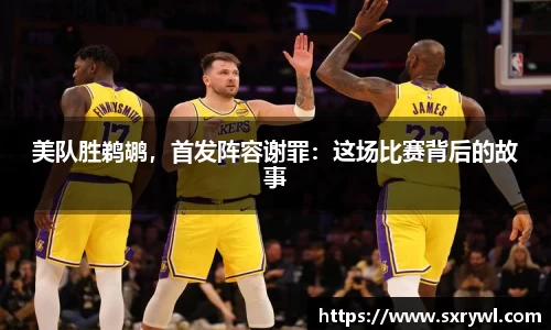 乐动LDSports