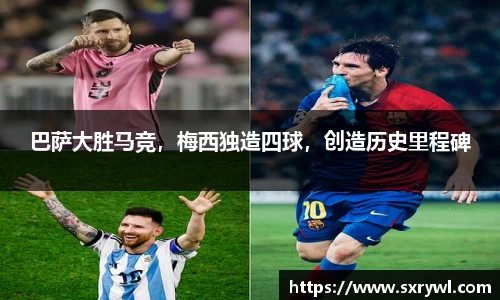 乐动LDSports体育