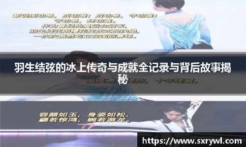 乐动LDSports体育