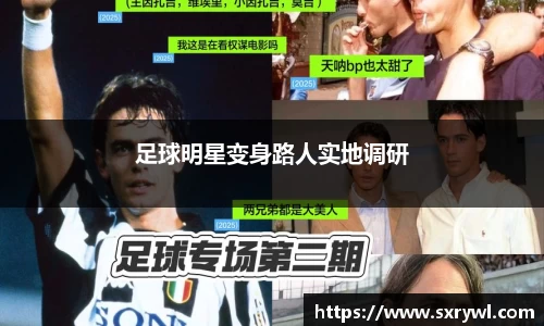 乐动LDSports体育