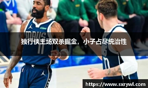 乐动LDSports体育