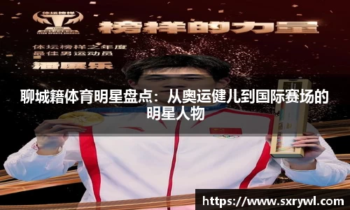 乐动LDSports综合体育