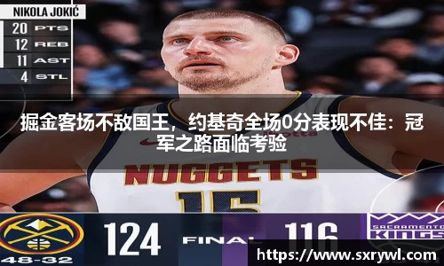 乐动LDSports体育