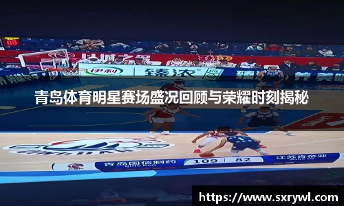 乐动LDSports体育