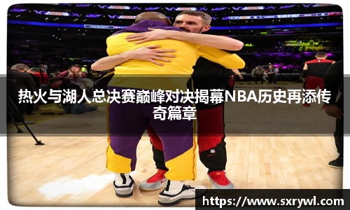 乐动LDSports综合体育