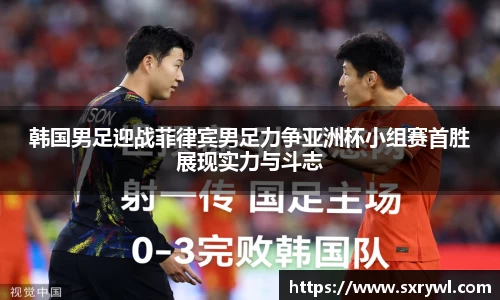 乐动LDSports官网