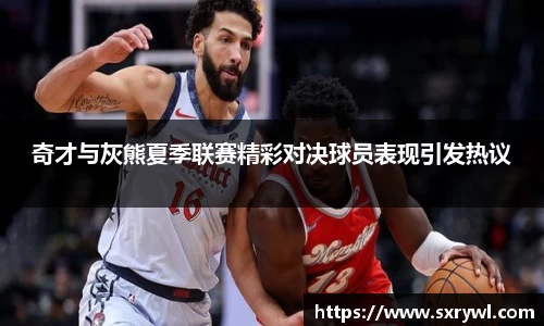 乐动LDSports官网