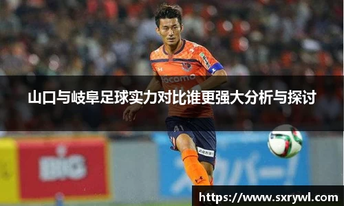 乐动LDSports官网