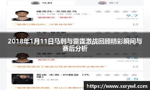 乐动LDSports综合体育