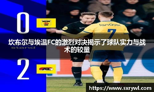 乐动LDSports体育