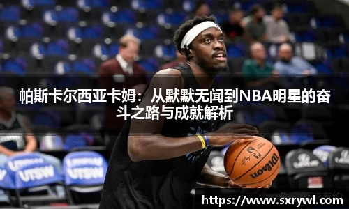 乐动LDSports官网