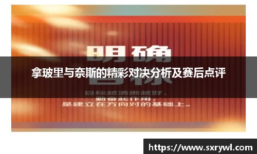乐动LDSports体育